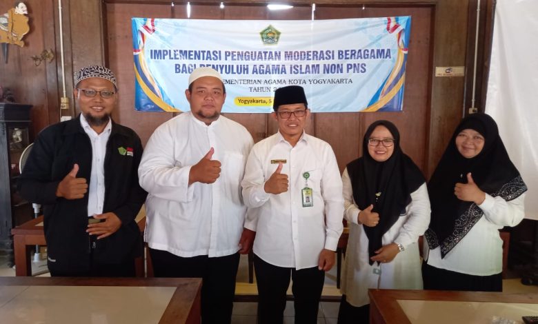 Penyuluh Agama Islam Ahli Pertama